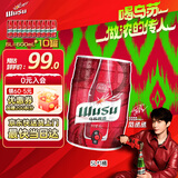 乌苏啤酒（wusu）大红乌苏烈性精酿小麦啤酒5L桶装京东自营踏青出游