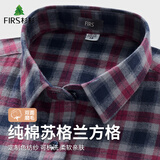 杉杉纯棉格子长袖衬衫男士衬衫男中年衬衣 6202 40