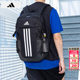阿迪达斯（adidas）双肩包男女 26新款运动包女士旅行包大容量学生背包初高中书包 IP9878/约46*30*13cm MISC