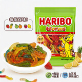 哈瑞宝（Haribo）虫虫水果软糖80g 土耳其进口 休闲儿童零食糖果 橡皮糖 喜糖