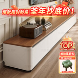 贝居邦ENF级实木电视柜落地客厅轻奢高级感2026新款茶几电视机柜组合 2.4米电视柜【实木圆角】