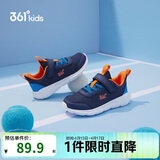 361°儿童运动鞋男女童(3-12岁)防撞鞋头密网休闲跑鞋 蓝 28