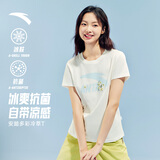 安踏冷萃T丨多彩短袖休闲百搭亲肤T恤女装夏季新款透气正肩运动上衣 【经典大logo】象牙白-1 | 3A抗菌 M /女165