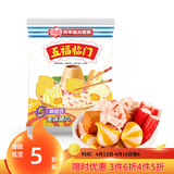 海欣五福临门600g火锅套餐麻辣烫关东煮套餐蟹棒海胆包鱼豆腐丸子