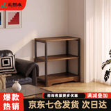 礼想木书架落地置物架靠墙简易书本收纳架多层桌面旁小架子办公室展示架 3层原野橡木色长50高60