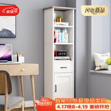 雅美乐角柜书柜带门书架落地角落简易客厅卧室阳台置物柜 暖白色