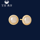 唐后（TH）925纯银和田玉耳钉简约圆形新中式通勤百搭温柔耳饰约会送礼耳环