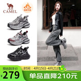 骆驼（CAMEL）银月户外复古老爹鞋厚底休闲鞋 L24A283742R 黑/银(加绒) 37