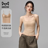 猫人吊带背心女带胸垫无痕粉底液隐形美背文胸一体抹胸内搭外穿上衣