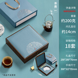 宣彩 茶饼收纳盒普洱茶茶饼盒357g茶饼礼盒空盒白茶收纳包装盒空礼盒 茶趣典藏（蓝色）饼盒 装200克茶饼