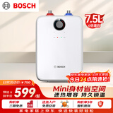 博世（BOSCH）节能省电一级能效7.5L迷你电热水器速热恒温增容储水式小厨宝 TR 3120 T 7.5-3 MH