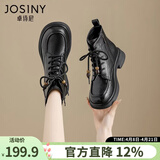 卓诗尼马丁靴女2025冬季女鞋新款英伦保暖棉鞋厚底雪地靴子加绒加厚短靴 黑色（绒里） 40