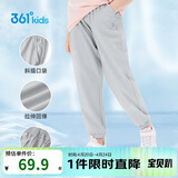 361°童装儿童长裤2025夏季男女童3-14岁透气空调裤 灰160