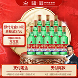 红星二锅头 大二 清香型白酒 56度 500ml*12瓶 整箱装（预售专享）