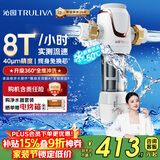 沁园前置过滤器家用净水器8T大通量 40微米手动正反冲洗过滤器 压力表监控全屋净水器P-S5516