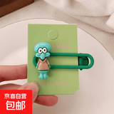 明星同款海绵宝宝发夹女后脑勺派大星可爱刘海夹侧边鸭嘴夹子发卡 03 章鱼哥鸭嘴夹(不带卡片)