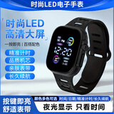 小米部依LED太空人数显防水电子表男孩防摔只看时间夜光显示儿童小学初高中学生生日礼物运动手环 炫酷黑【防水防摔+夜光】