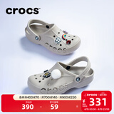 卡骆驰（CROCS）贝雅洞洞鞋男鞋女鞋轻便耐磨一脚蹬拖鞋休闲鞋百搭花园鞋|10126 卵石色-2V3 39 (240mm)