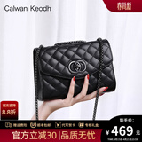 CALWAN KEODH包包女款轻奢真皮链条斜挎包单肩小方包生日母亲节礼物实用送妈妈 黑色-品牌百搭实用走心女生闺蜜
