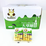 图牛整箱2.5kg阿萨姆奶茶蛋卷酥夹心独立小包装咸蛋黄三明治豆乳零食 大草原牛奶卷30包（120根）