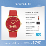 蔻驰（COACH）ELLIOT系列 马年限定款 红色 14504615 礼物/送礼