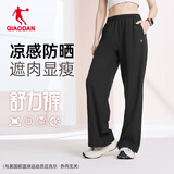 乔丹运动裤女裤休闲裤子女夏季防晒薄款凉感透气速干裤直筒平口裤子女