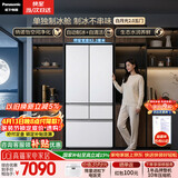 松下（Panasonic）白月光2.0五门515L法式多门冰箱家用零嵌入风冷无霜自动制冰一级能效NR-EE52APB-W【国家补贴】