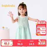 巴拉巴拉女童连衣裙宝宝裙子婴儿公主裙2025夏装甜美时尚洋气209225111002