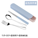巧居巧具便携式餐具创意学生旅行户外便携勺子叉子筷子3件套装