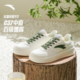 安踏轻程v2板鞋男鞋透气情侣简约小白鞋软底舒适厚底耐磨增高休闲鞋