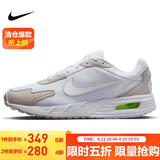 耐克NIKE休闲鞋男气垫AIR MAX SOLO运动鞋DX3666-003幻影灰白43