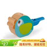 Hape早教儿童鹦鹉小鸟口哨卡祖笛小火车亲子互动玩具男女孩节日礼物 蓝绿色小鸟口哨 E0472