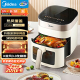美的（Midea）空气炸锅家用免翻面 全自动实用蒸烤一体烤箱 可视窗口大容量6.5L 金属内腔热风循环KZC6517