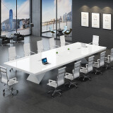 皇朽大型会议桌长桌现代简约长条培训桌公司办公室开会桌子创意接待洽谈桌时尚白色烤漆办公桌 4.5米*1.4米可坐16人