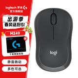 罗技（Logitech）M240无线蓝牙鼠标 静音轻音商务办公人体工学设计便携平板适用（Mac/iPad/笔记本）M221升级版 M240 黑色-蓝牙款【带电池】