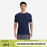 迪卡侬短袖速干衣男吸汗透气半袖上衣运动健身t恤藏青色XL-5004509