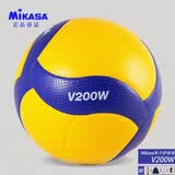 MIKASA米卡萨V300W正品排球户外室内超纤维排球V200W比赛训练中考通用 5号 V200W【送气筒球包】