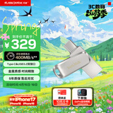 闪迪（SanDisk）256GB Type-C USB3.2 手机U盘DDC4 读速高达400MB/s 自动备份 手机电脑两用 金属双接口大容量优盘