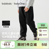 巴拉巴拉童装儿童裤子男童女童长裤秋冬装运动百搭休闲裤时尚卫裤束脚裤潮