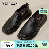 意尔康男鞋秋季羊皮舒适一脚蹬皮鞋男软面套脚商务休闲鞋 59171W黑色 42