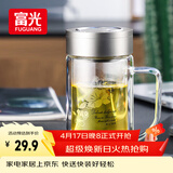 富光双层玻璃杯商务泡茶杯子大容量耐热办公水杯过滤带把银色320ml