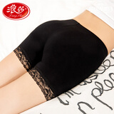 浪莎安全裤防走光女士大码性感三分裤蕾丝边保险四角内裤 白色 1条 均码