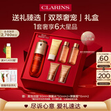 娇韵诗黄金双萃精华75ml维稳补水保湿护肤品生日礼物送女友