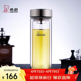 希诺双层玻璃杯男家用商务办公泡茶杯子过滤车载水杯XN-9607 410mL