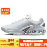 耐克NIKE运动休闲鞋女子气垫AIR MAX DN运动鞋FJ3145-100灰白35.5