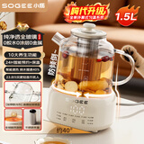 小质养生壶1.5L全玻璃花茶壶0胶水0金属恒温煮茶器办公室热牛奶神器保温壶家用烧水壶电热水壶YSH12A