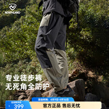 诺诗兰（NORTHLAND）【专业徒步长裤】夏季考杜拉拼接耐磨抗撕拉防泼透气裤子男 青铜绿色/纯黑色 2XL 185