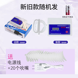 肺活量测试仪训练器小学生吹嘴肺活量大学生体质体检中考训练器 【可插电可用电池】+吹嘴20个