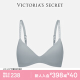 维多利亚的秘密 维密 单依纯同款 果冻条反重力小升杯Plus+文胸软支撑无痕内衣 20PK灰色-薄款 11256828 S （双排扣）