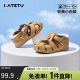 卡特兔儿童凉鞋女童夏季学步鞋公主鞋1-6岁男童包头软底机能童鞋子XZ36